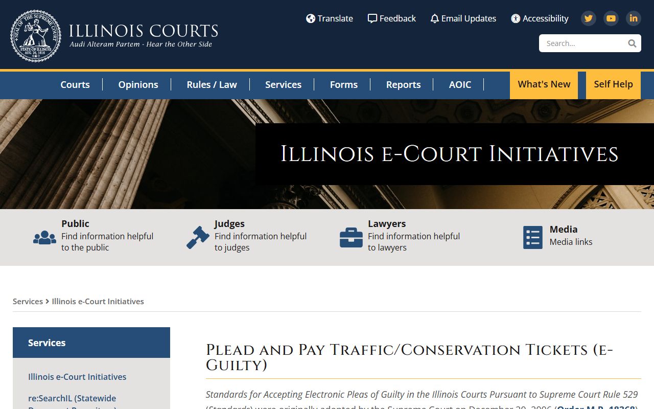 Illinois e-Guilty plead and pay traffic ticket records system